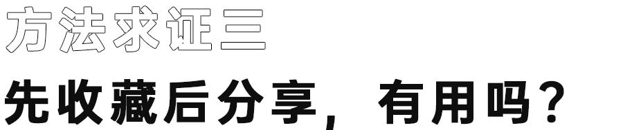 朋友圈怎么发相片更高清,在朋友圈发照片如何操作
