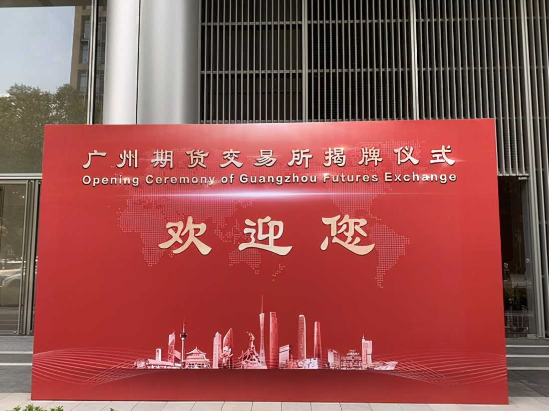 重庆与广州gdp对比,重庆gdp赶超广州