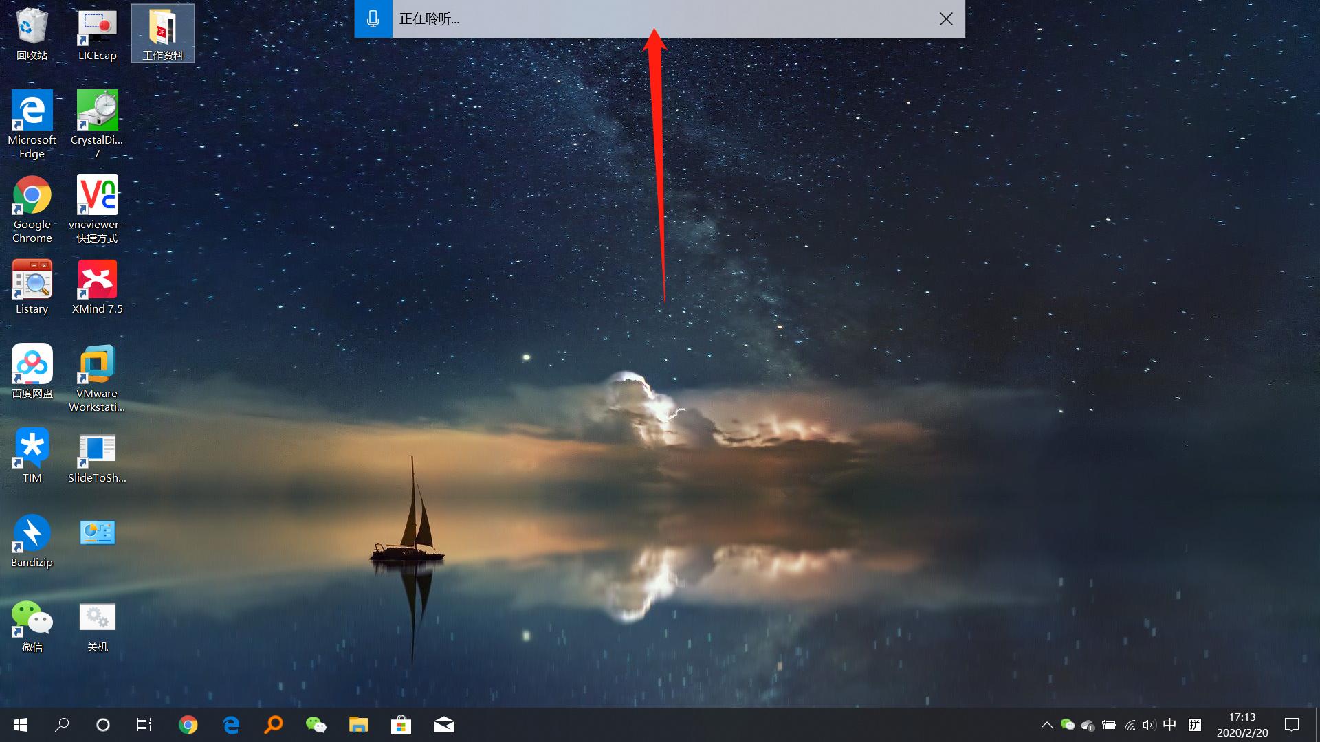 你是电脑高手？这21个冷门的Windows10技巧可能你都没听过