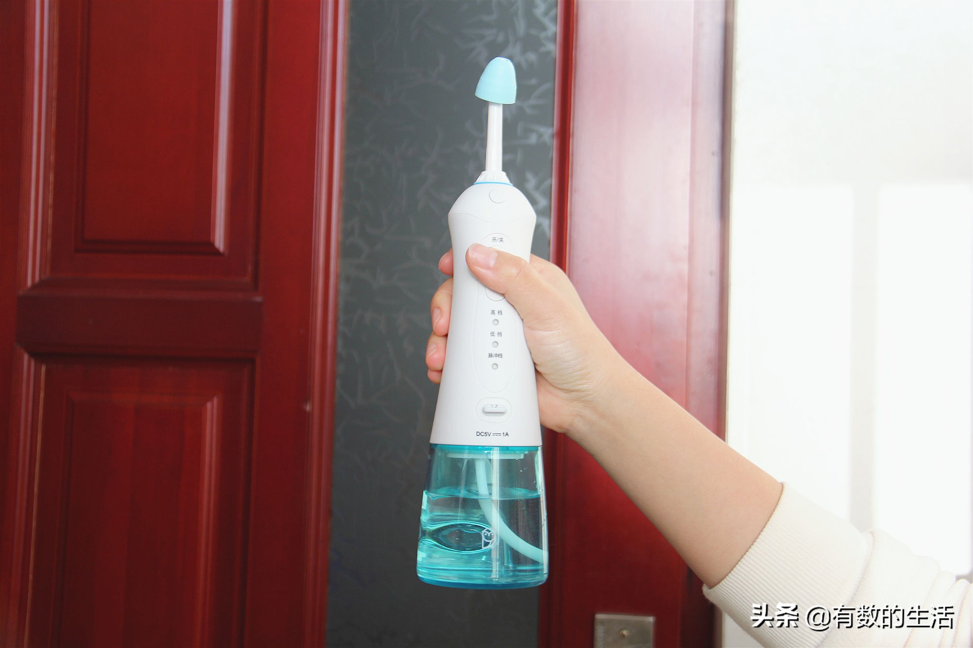 小米电动洗鼻器评测,小米自动洗鼻神器