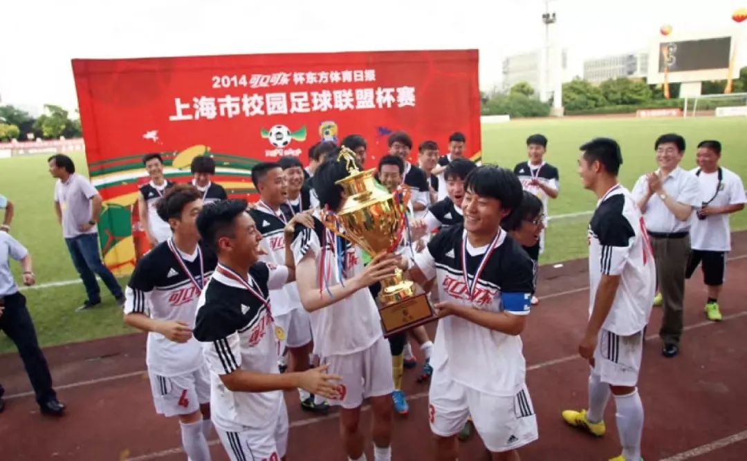 球队巡礼比利时,球队巡礼费城