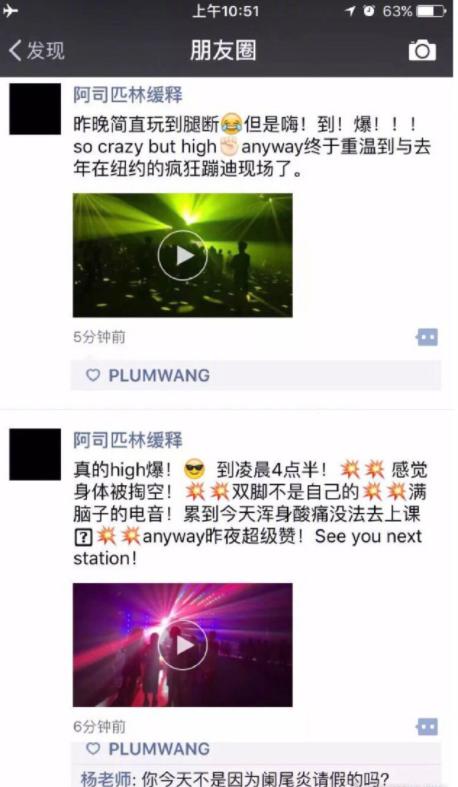 爆笑段子有哪些梗,搞笑段子是真实的吗