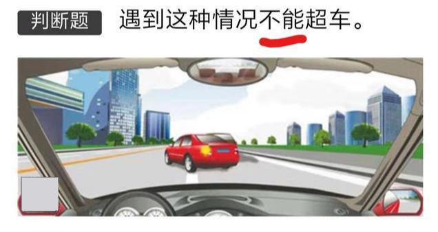 科目一考试怎么才考得过,怎么过科目一和科目四