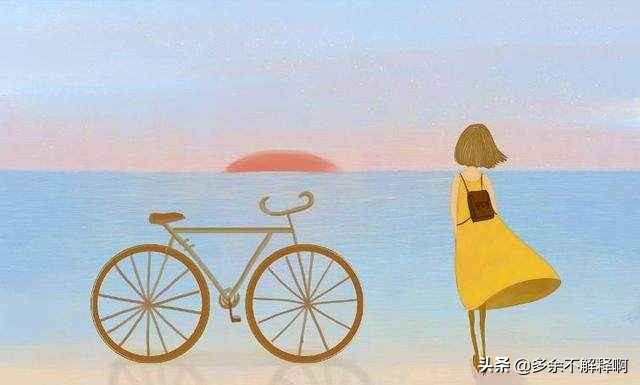 当我看到第一眼英文,当我看到你的第一眼我哭了文案