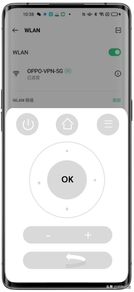 智能家居如何和软件打通,智能家居没有网络怎么调试