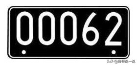 泰国车牌颜色分类,公司车牌和个人车牌颜色