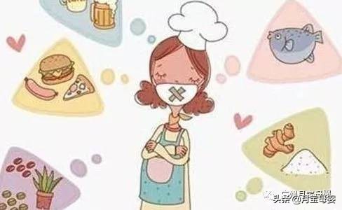 准妈妈快速问答,准妈妈必看备孕知识手册