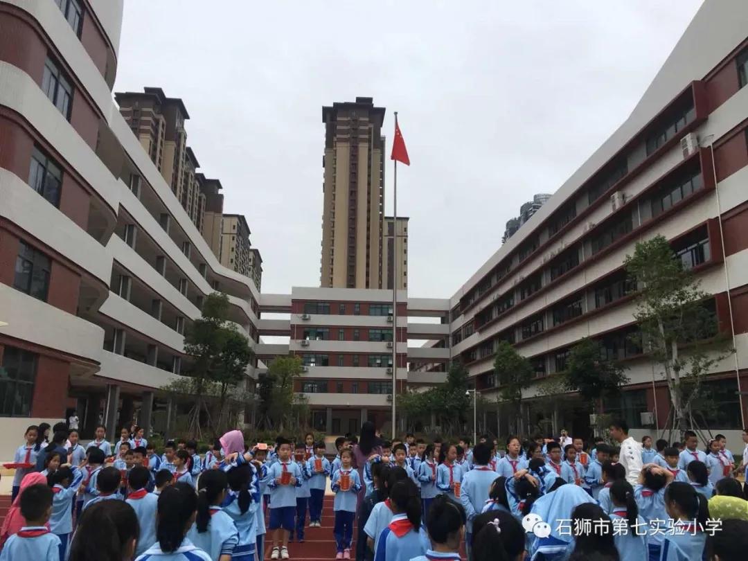 追思先师致敬圣贤,缅怀先师传承校训感想