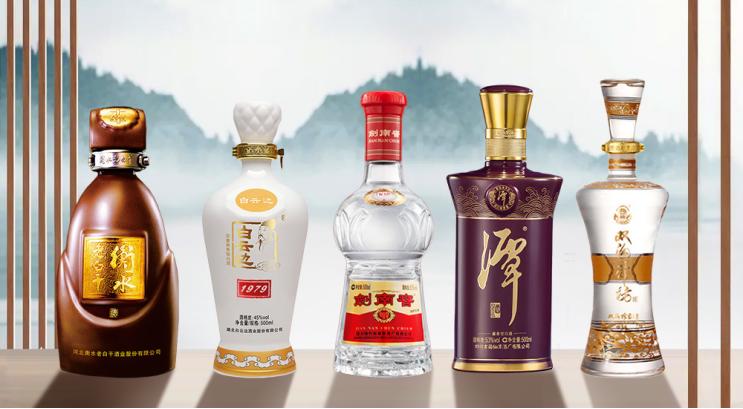 400-600元有什么好喝的白酒,500-1000元白酒哪个牌子好喝