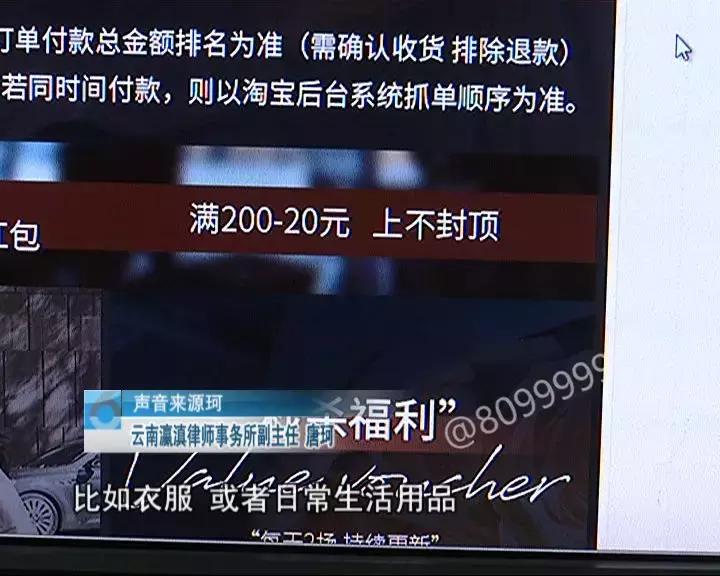 这些人都被“双十一”坑过……做到最后这步，你的人生巅峰不是梦