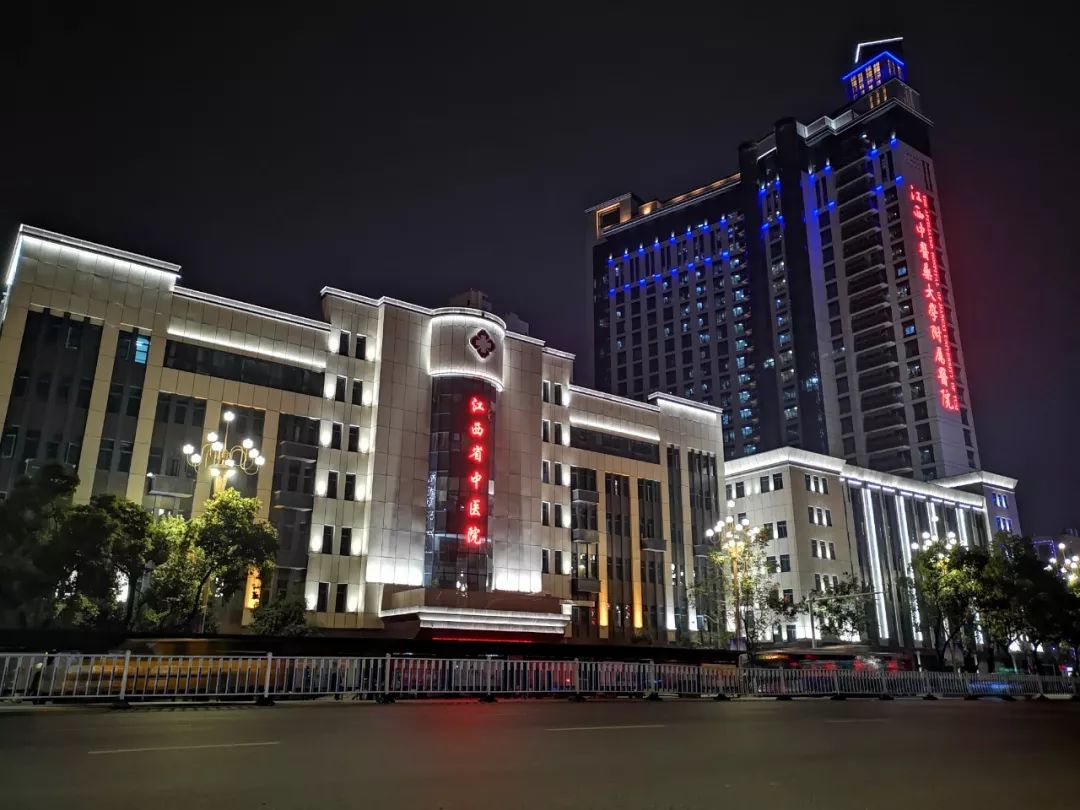 蓬勃发展气势如虹!这一定是最全的江西省中医院介绍(一)