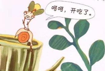 竟然先打上“麻醉剂”，等昏睡过后，无力抵抗，就消灭掉……