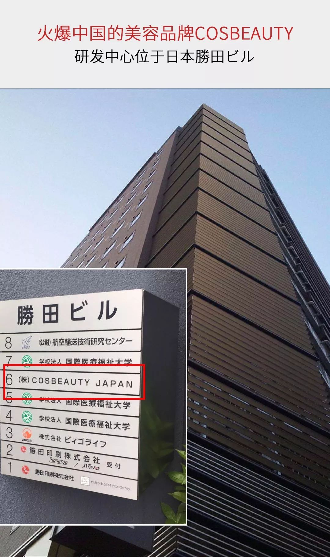 美容院光子嫩肤靠谱吗,美容院光子嫩肤可靠吗