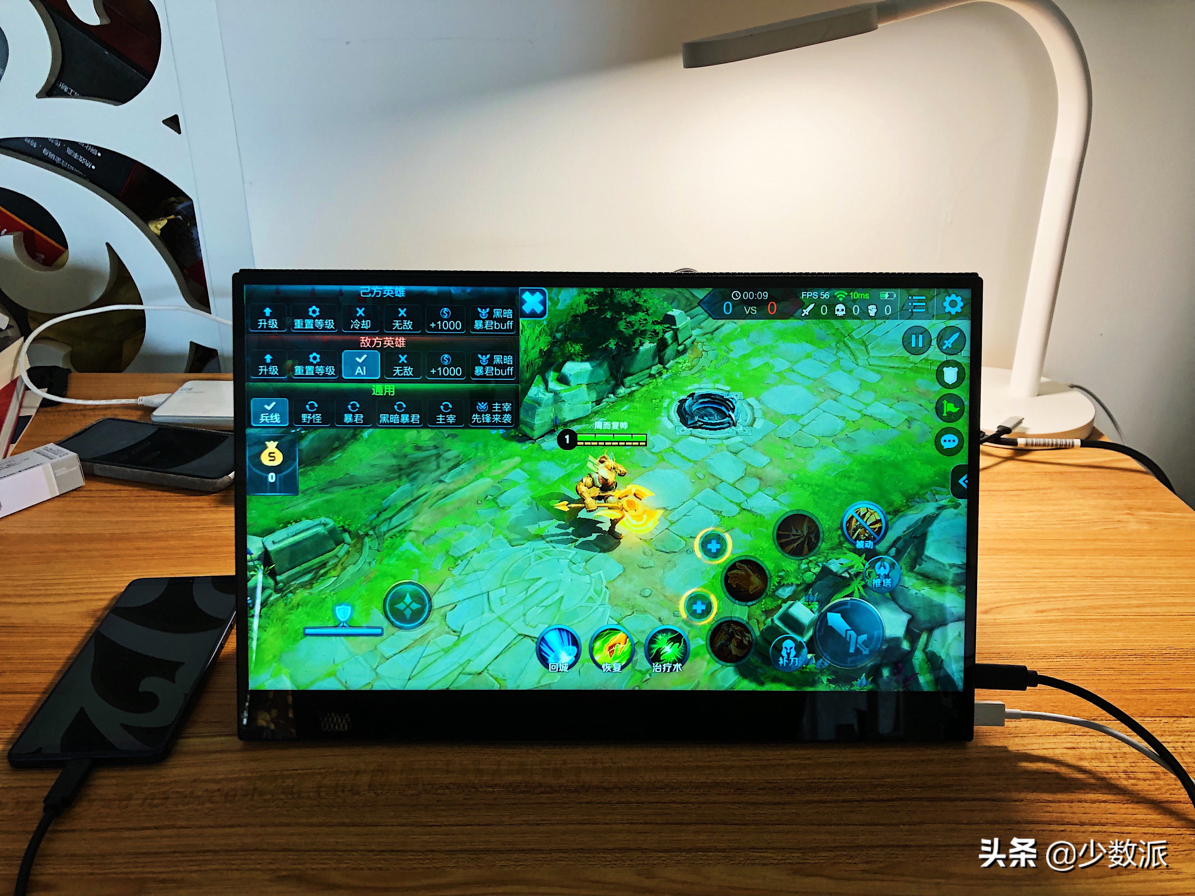 switch1499,switch可用的24寸显示器推荐