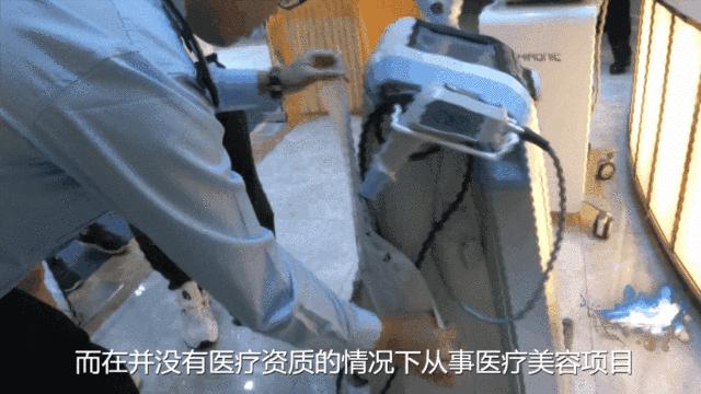 脸部激光脱毛去医院还是美容院,美容院激光脱毛全过程