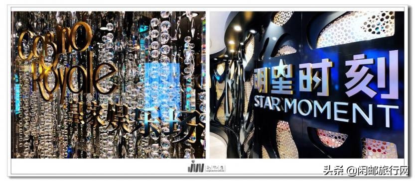 带上家人一起享受大自然的美,上海海洋光谱号旅游攻略