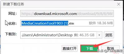 濡備綍涓嬭浇鏂扮増windows鎿嶄綔绯荤粺,鎬庝箞浣跨敤windows鎿嶄綔绯荤粺
