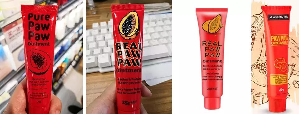 魏老爸评测化妆品防腐剂,老爸评测木瓜膏十大排行榜