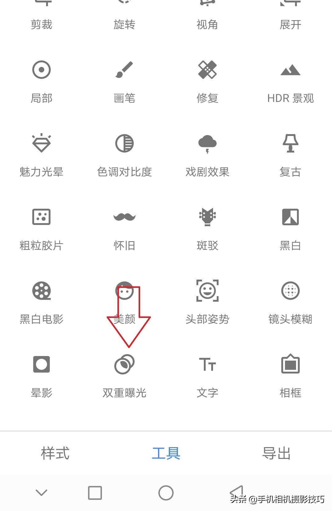 一只螃蟹怎么做才能更鲜,又大又肥的螃蟹该怎么烹饪
