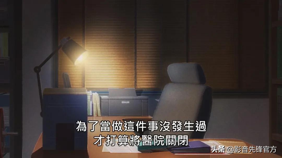 黑马新番推荐，这才是成年人该看的动漫