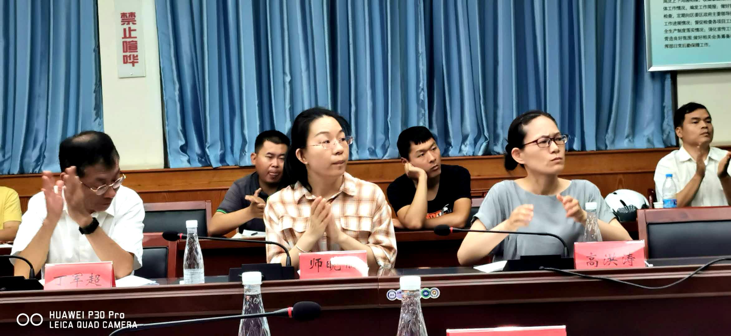 “莲城新韵曹魏华章”2020许昌三国文化论坛