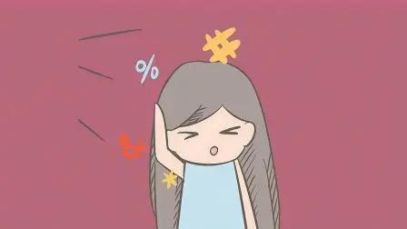 「姐妹投稿」1个周期9针亮丙，讲述我和亮丙相爱相杀的故事