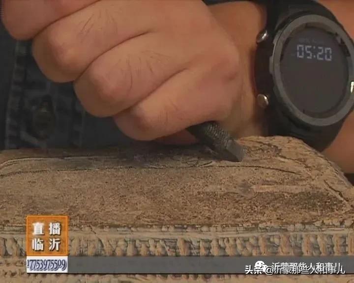 米芾临沂使君帖书法赏析,米芾临沂使君帖临写