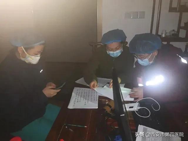 战疫情齐心协力守护生命,抗击疫情秦楚同心