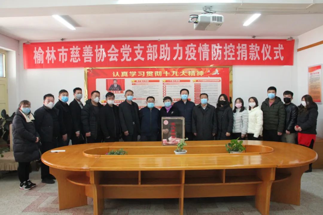 榆林市抗疫先进,榆林抗疫视频宣传