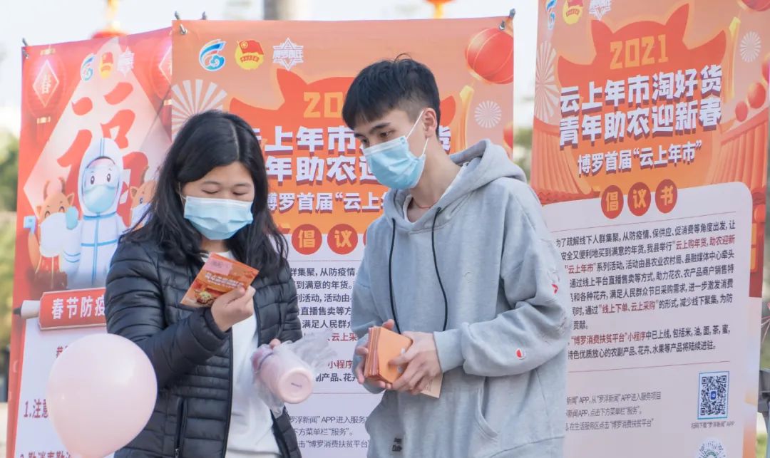 青年助农志愿服务队,青年志愿者协会助力乡村振兴