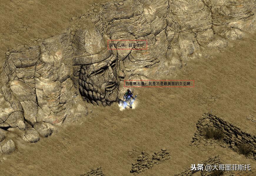 暗黑破坏神2橙色戒指,暗黑2知识和光辉