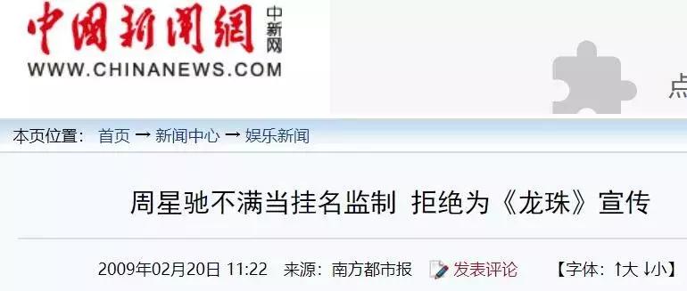 刘亦菲电影花木兰幕后新照,刘亦菲版花木兰会翻车吗