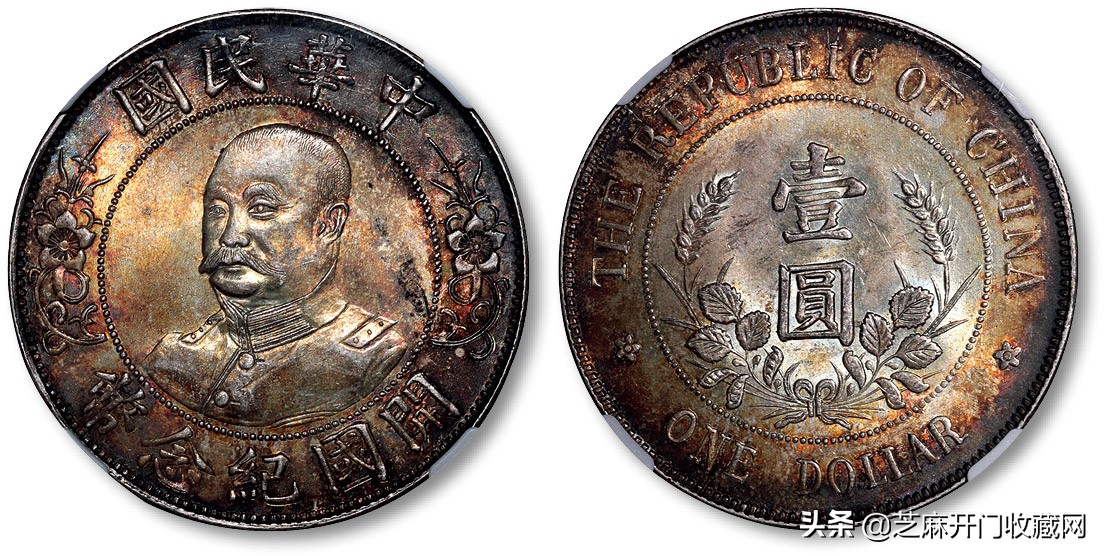 银元又涨价了，附价格行情