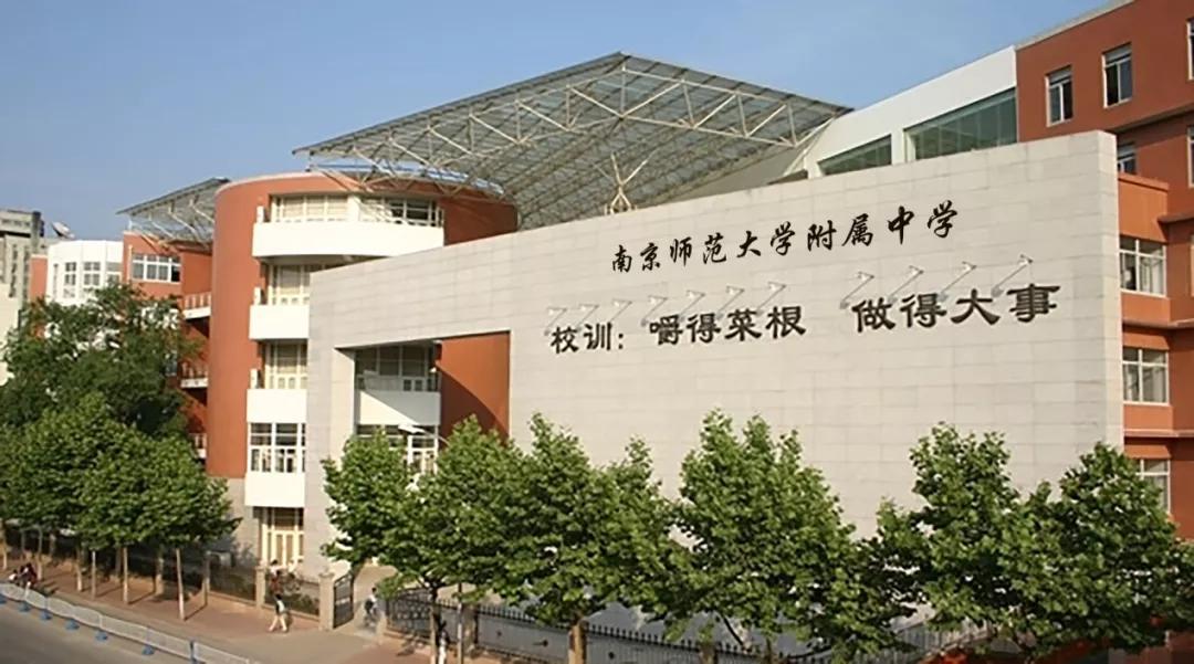 商业、交通、教育,南京这块价值洼地正在发展