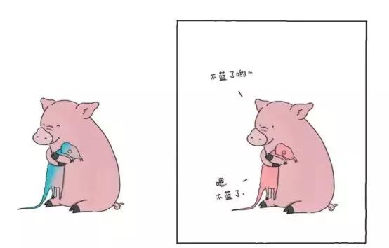 我可以咬一口吗暖心又治愈漫画,我可以咬一口吗在线阅读