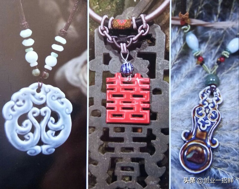 景德镇创业项目推荐,江西景德镇有什么创业的好项目