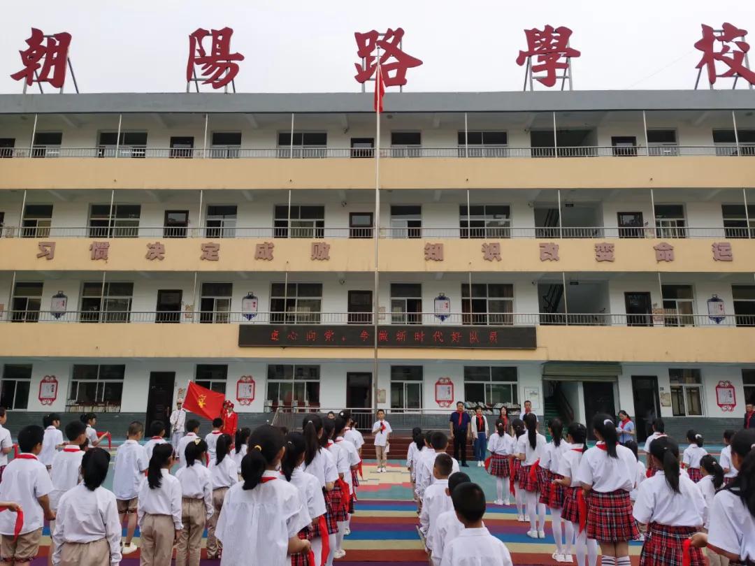 沐浴在党的阳光下幸福成长,沐浴在党的阳光下