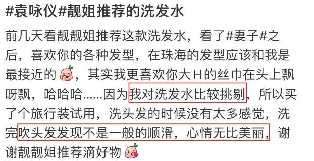 沙宣洗发水蓬松控油去屑,沙宣洗发水去油去屑推荐