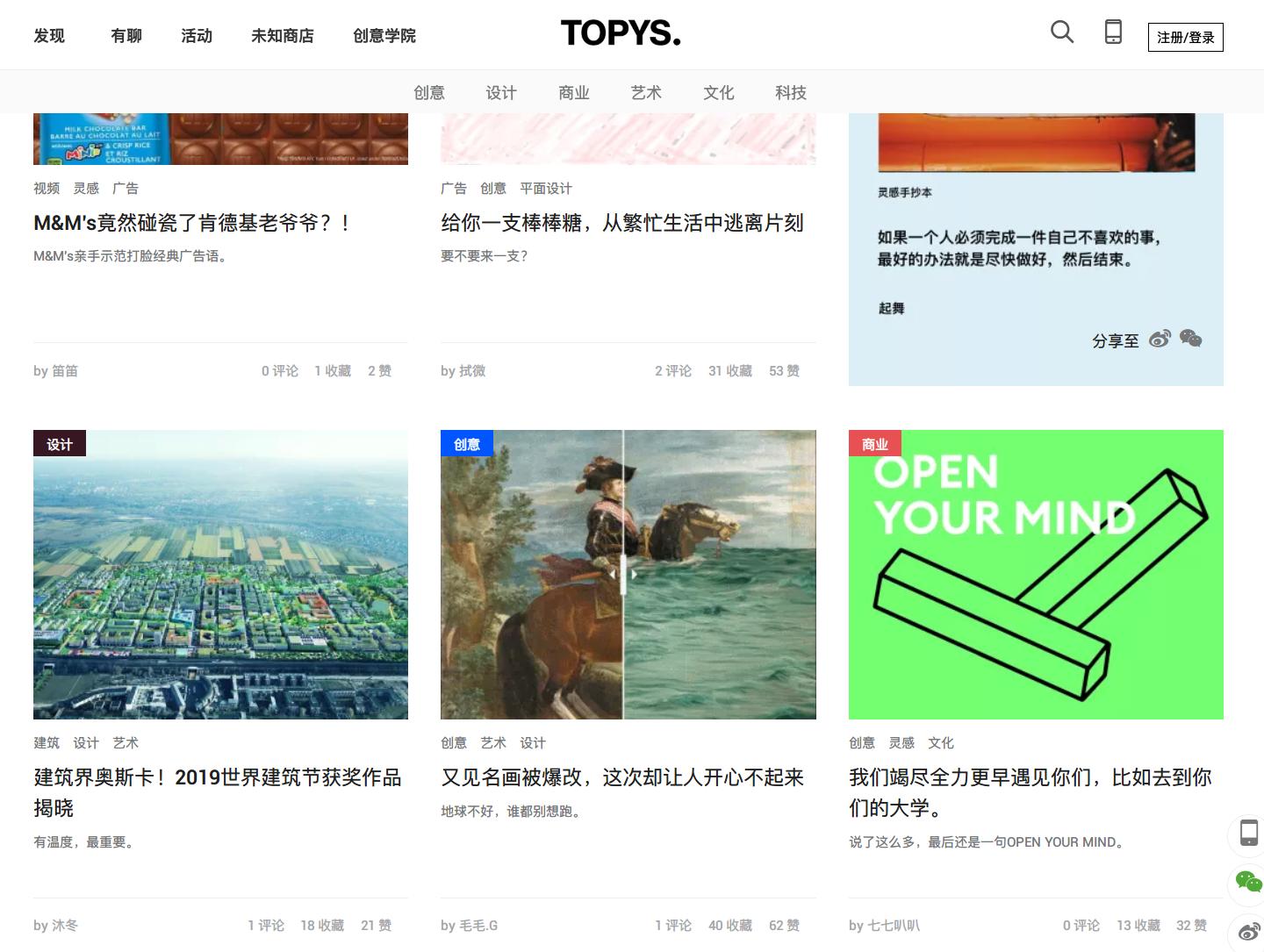 减压网站,减压网站推荐