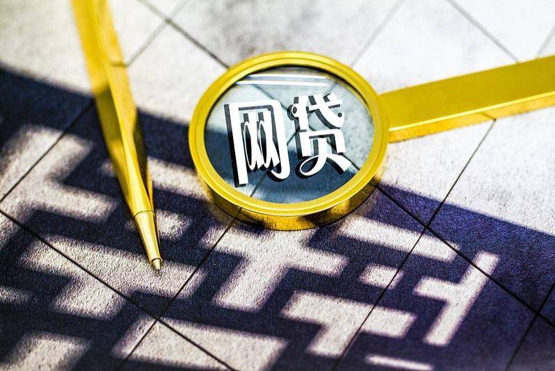 玉林女护士杀人追踪：因网络赌博借钱，多次发生关系“很耻辱”