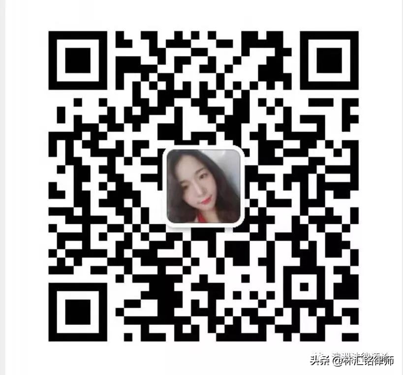 缁忚惀鍦烘墍瀹夊叏绠＄悊娉曞緥娉曡,缁忚惀瀹夊叏娉曡