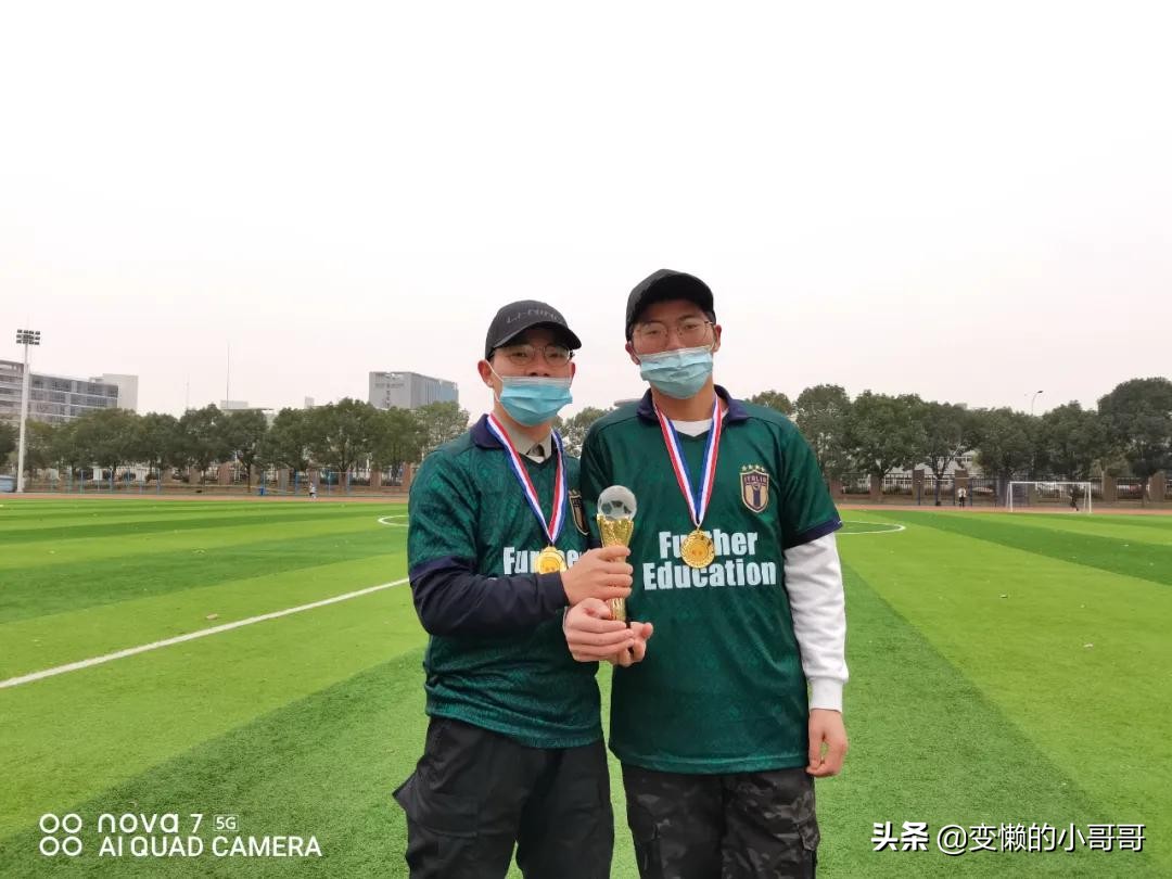 足球队获冠军,武汉足球队拿过几个冠军