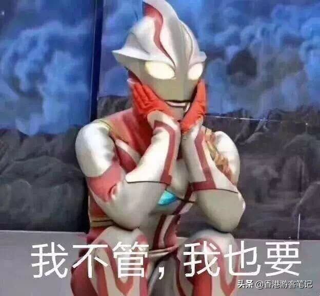 小ck不可以退吗,小ck为什么突然很便宜了