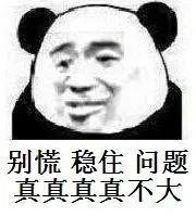 这些贵妇牌双十一竟然买一送一？闭眼入绝对不亏