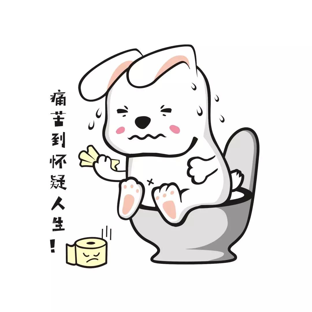 你便秘,便秘与盆底肌有关吗