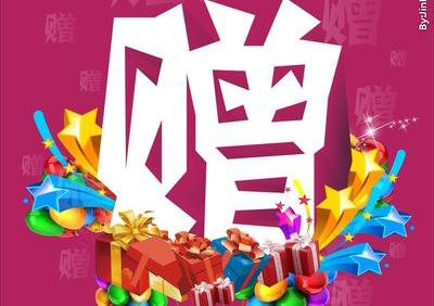 营销策划方案应如何做,物流公司营销策划方案