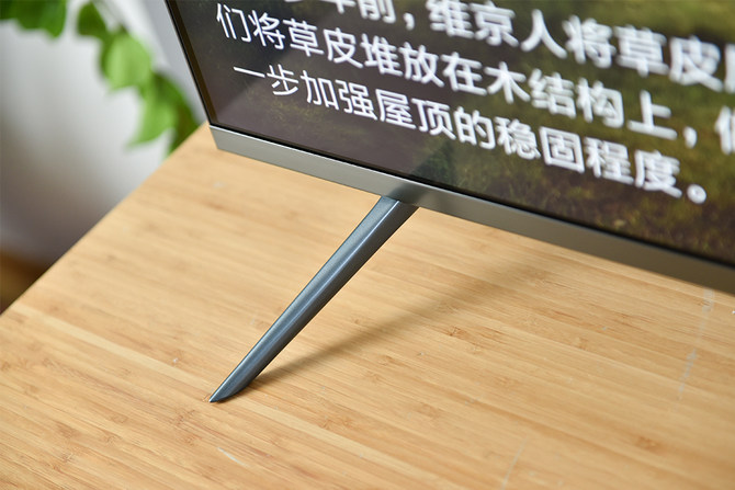 小米电视5pro65寸测评,小米电视5pro65寸评测