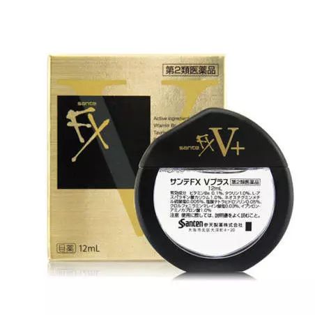 禁售网红眼药水,fx眼药水为什么禁售