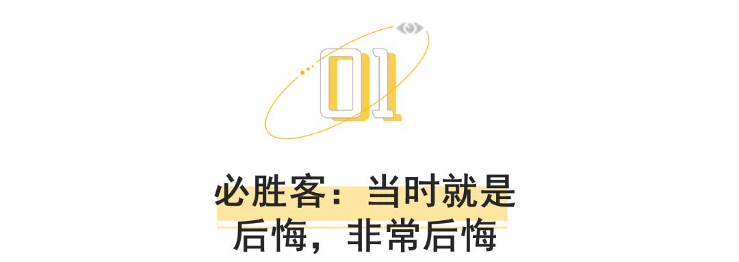 吃自助餐怎样才能吃回本,吃自助餐能吃多少回本