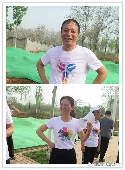 新密市实验高中校园,新密实验高中校园